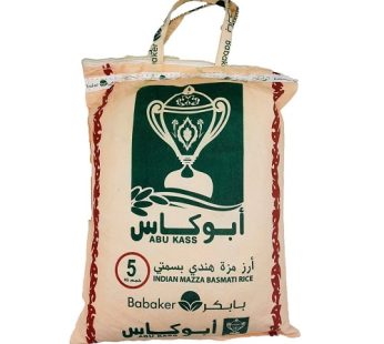 Abu Kass Rice 5kg