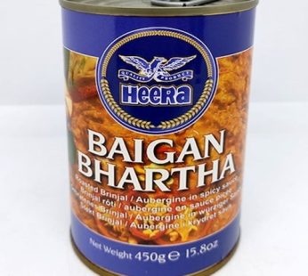 Baigan Bharta বেগুন ভর্তা Canned Heera 450g Roasted Brinjal Begun