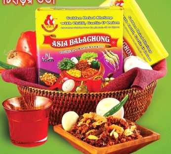 Balachong চিংড়ির ভর্তা Dried Shrimp with Chilli Garlic 300g