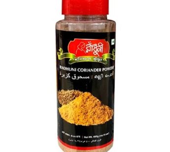 Coriander Powder Korianderpulver Radhuni 200400g
