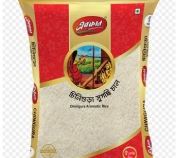Irfan Chinigura Rice 5 kg