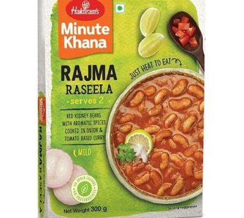 Rajma Raseela Haldirams 300g