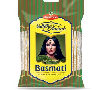 Sultana Amirah Basmati Rice 1 KG