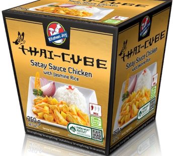 Thai Cube Satay Curry Chicken 350g (Halal)